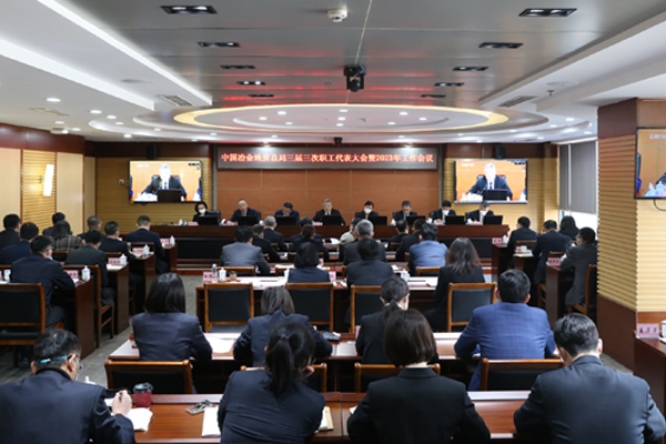 会场图2 会场图2