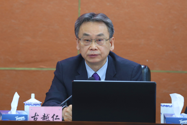 03古越仁 03古越仁