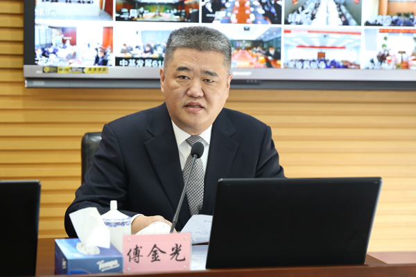 08傅金光 08傅金光