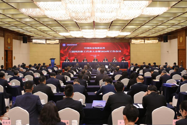 图片001 图片001
