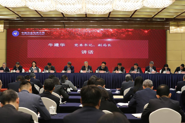 图片2 图片2