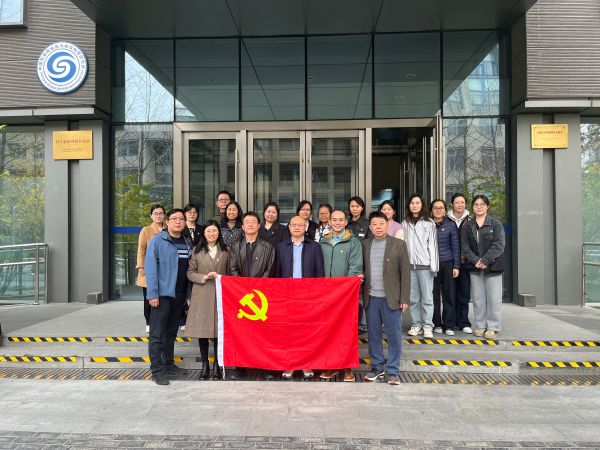 微信图片_20241114161041