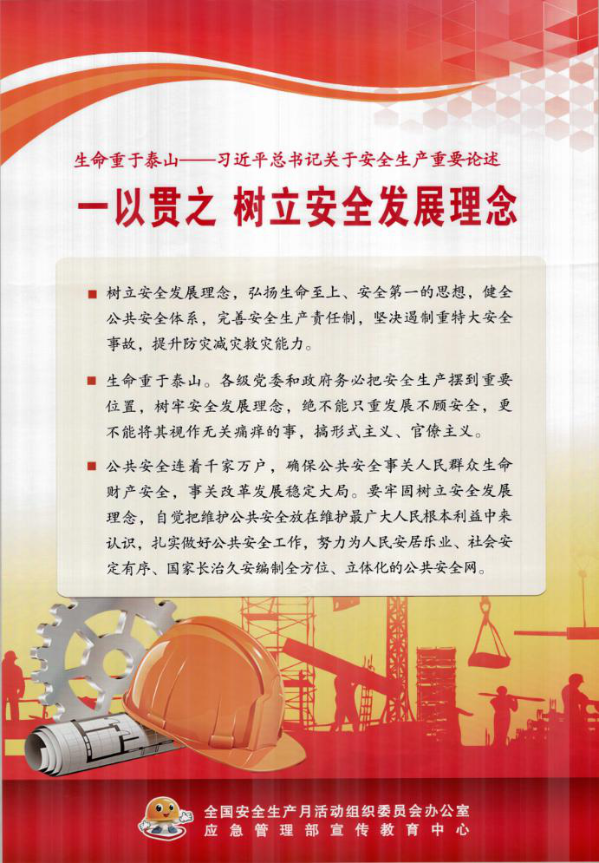 图片6