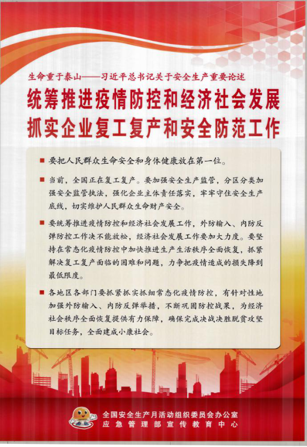 图片7